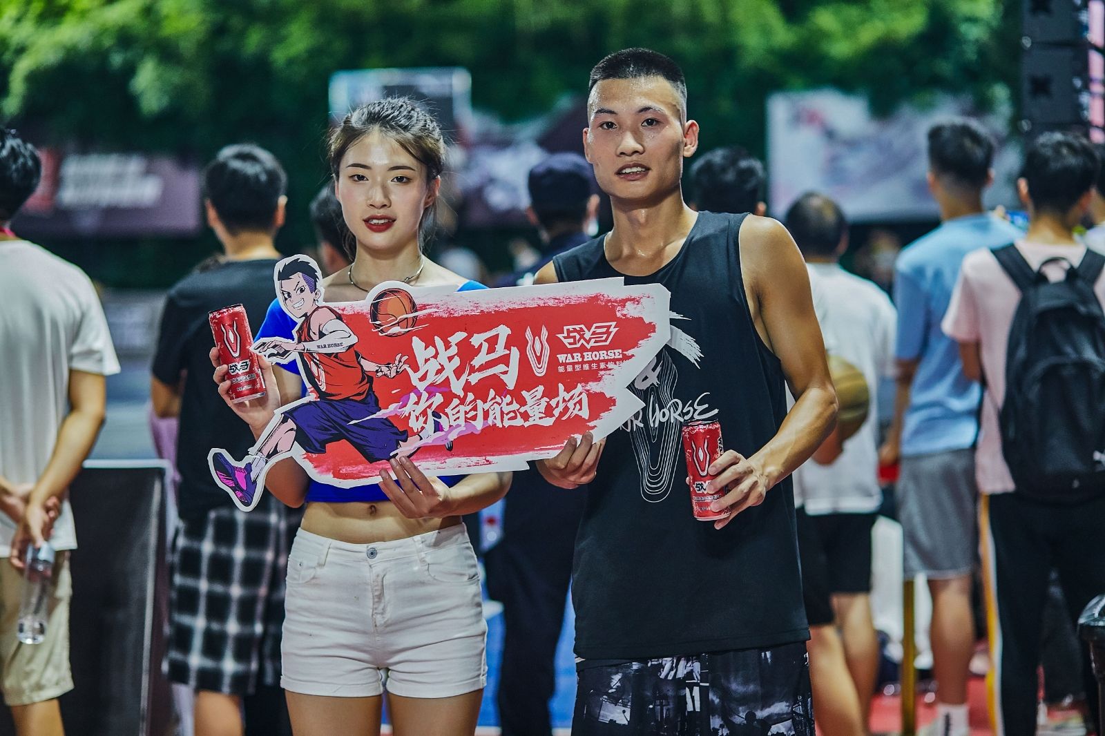 湖南JN江南体育管理有限公司