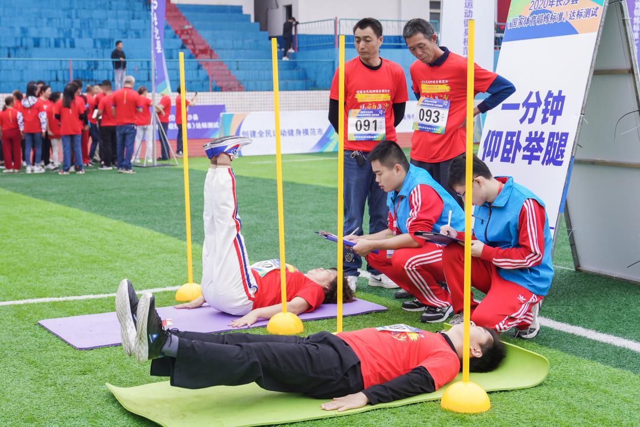 湖南JN江南体育管理有限公司