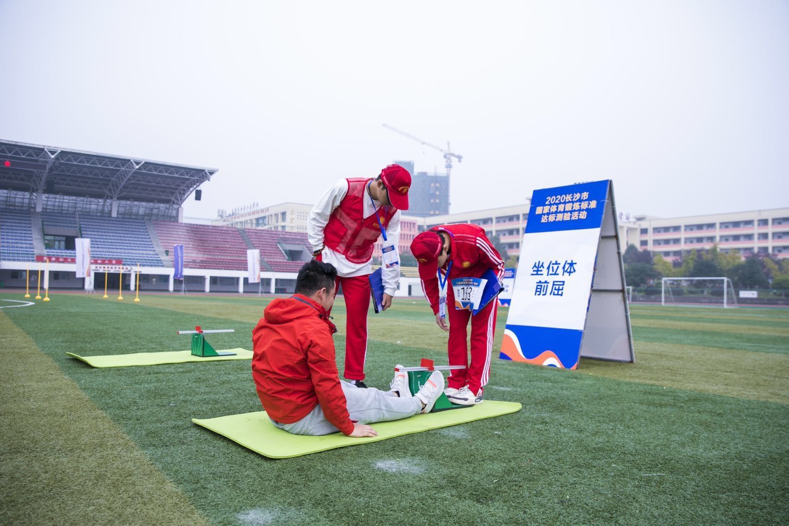 湖南JN江南体育管理有限公司