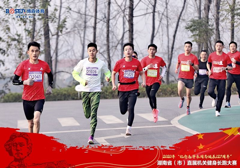 湖南JN江南体育管理有限公司