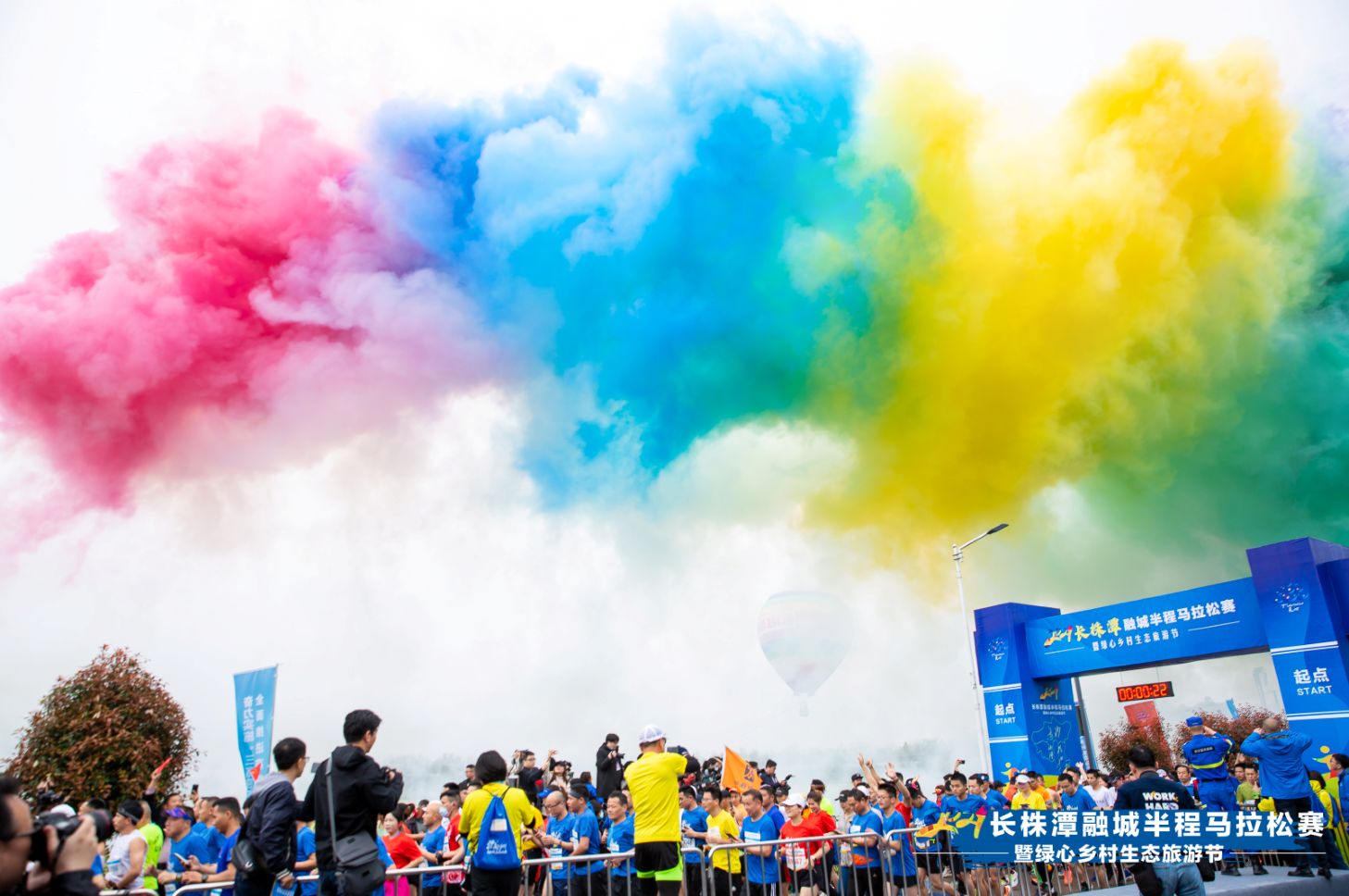 湖南JN江南体育管理有限公司