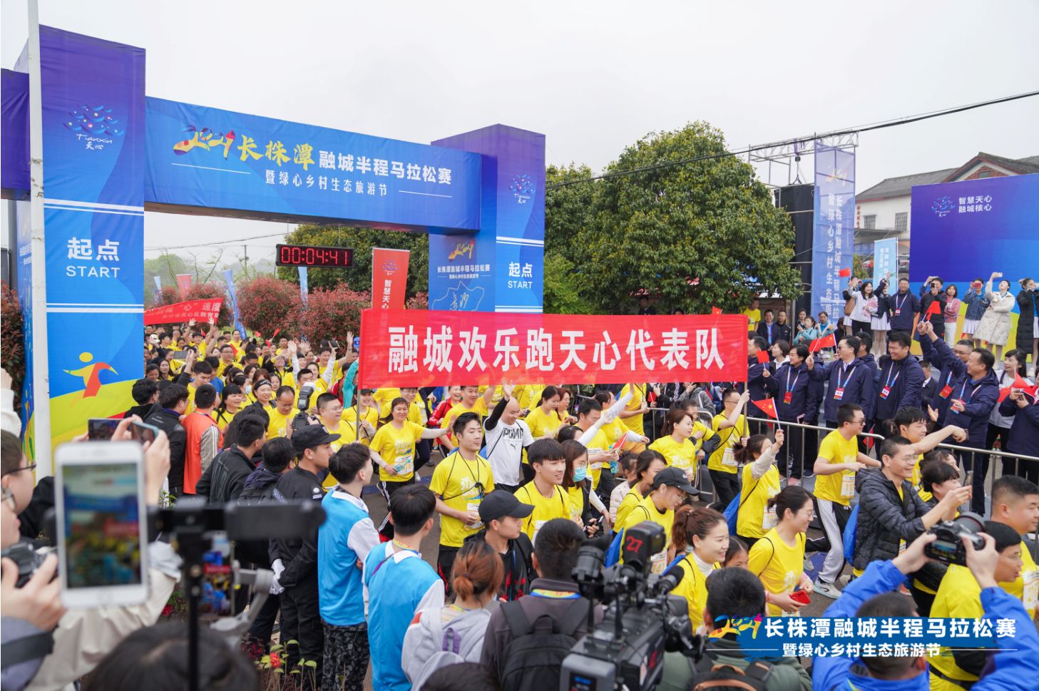 湖南JN江南体育管理有限公司