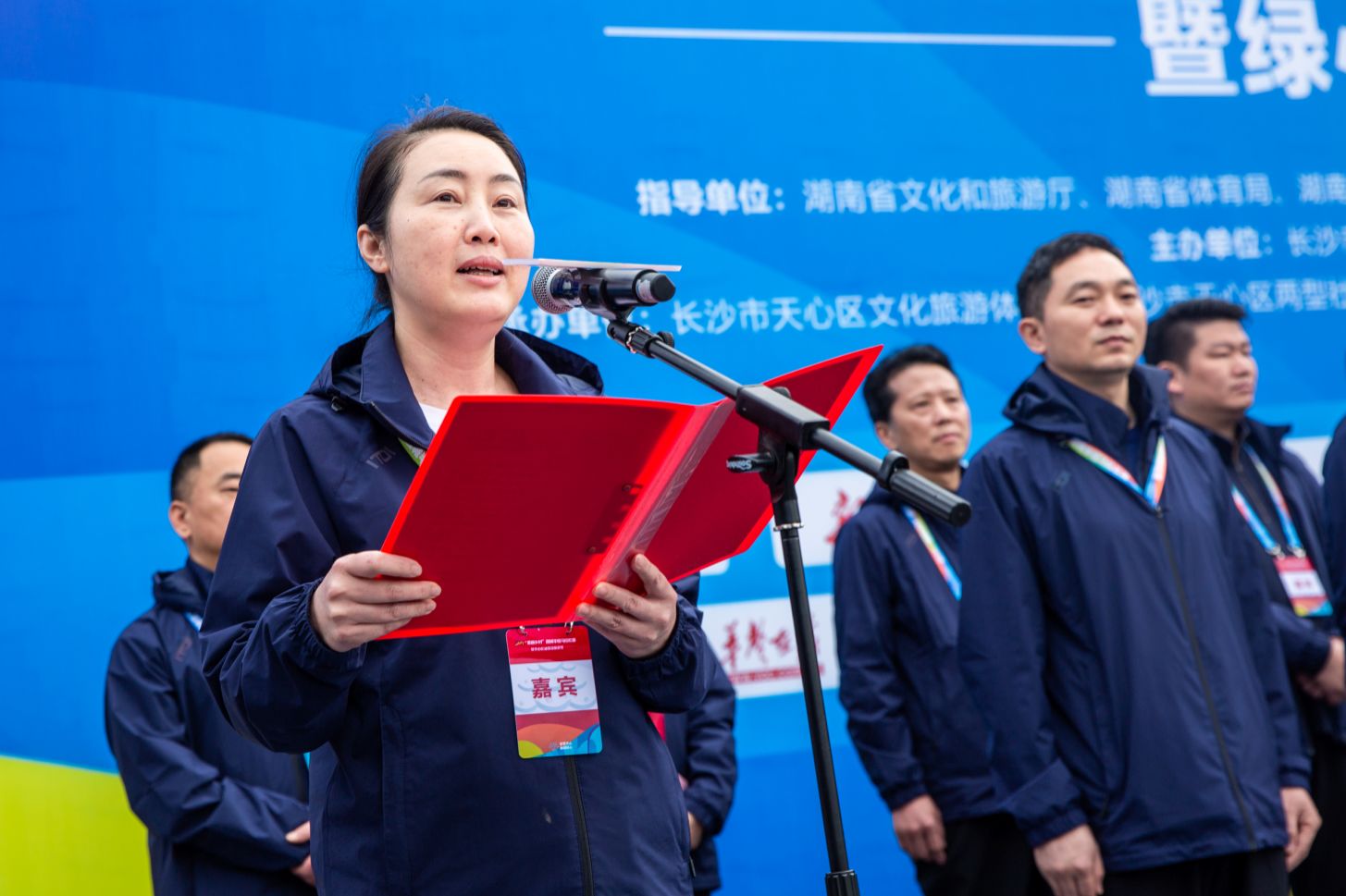 湖南JN江南体育管理有限公司