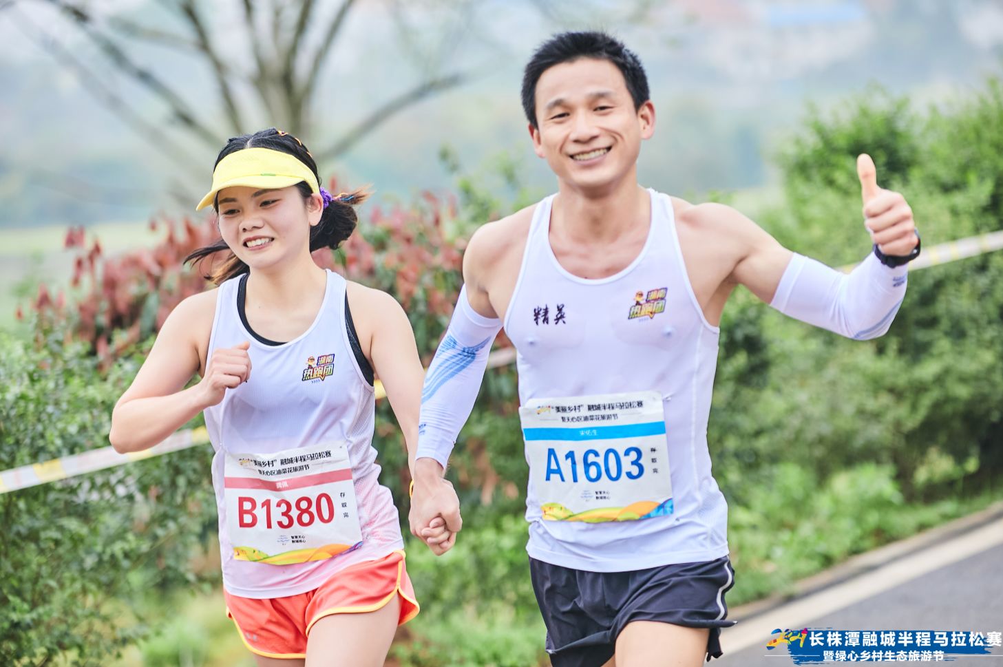 湖南JN江南体育管理有限公司