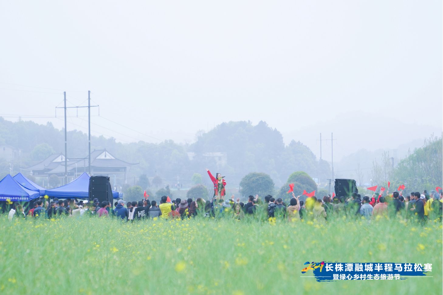 湖南JN江南体育管理有限公司