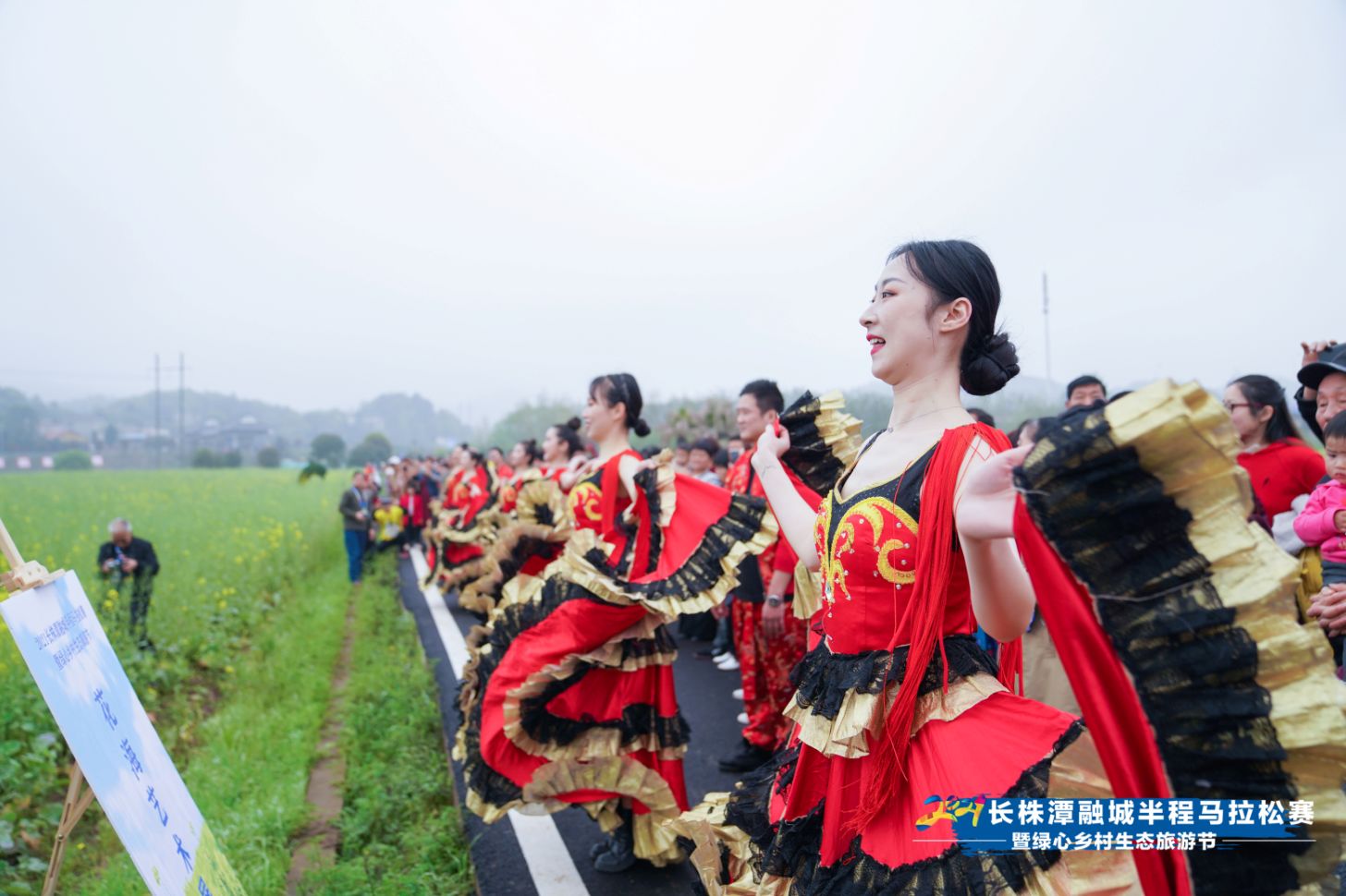 湖南JN江南体育管理有限公司