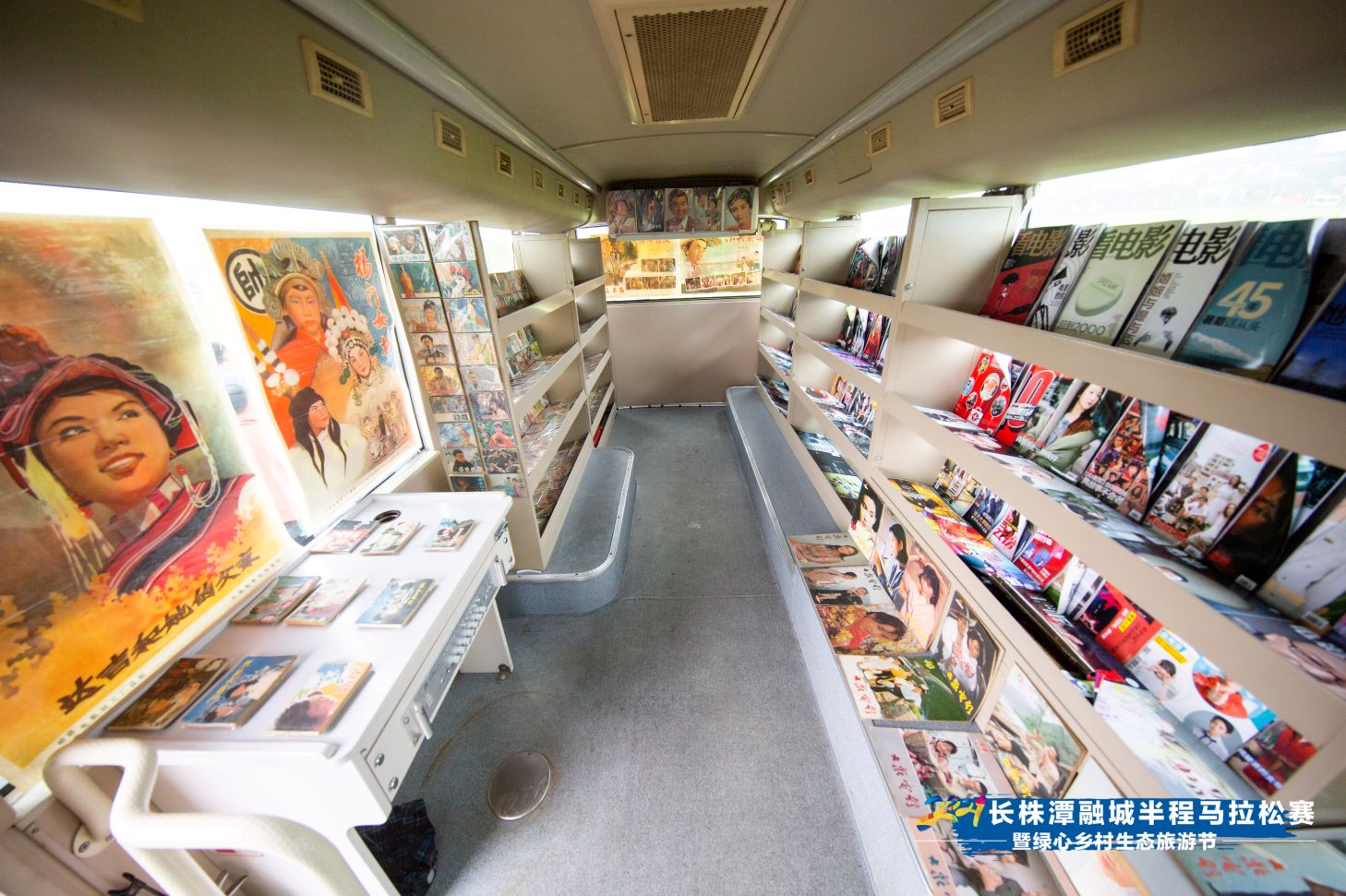 湖南JN江南体育管理有限公司