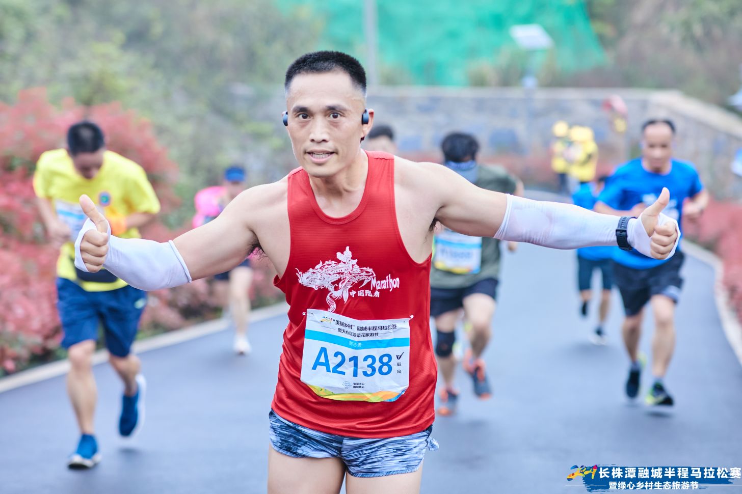 湖南JN江南体育管理有限公司