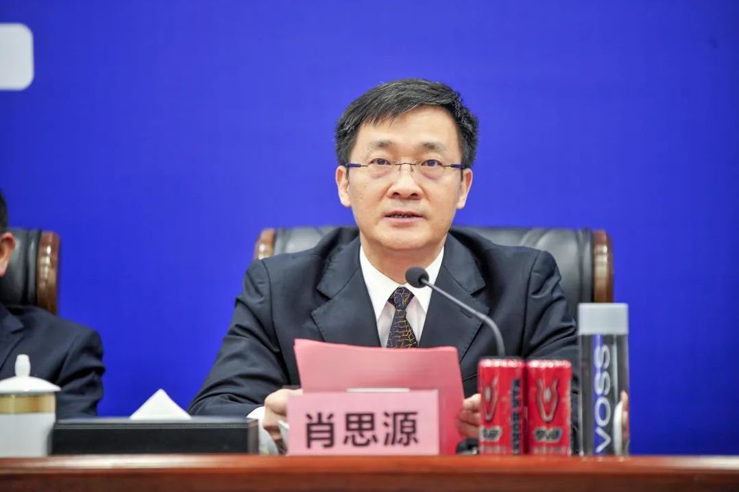 湖南JN江南体育管理有限公司