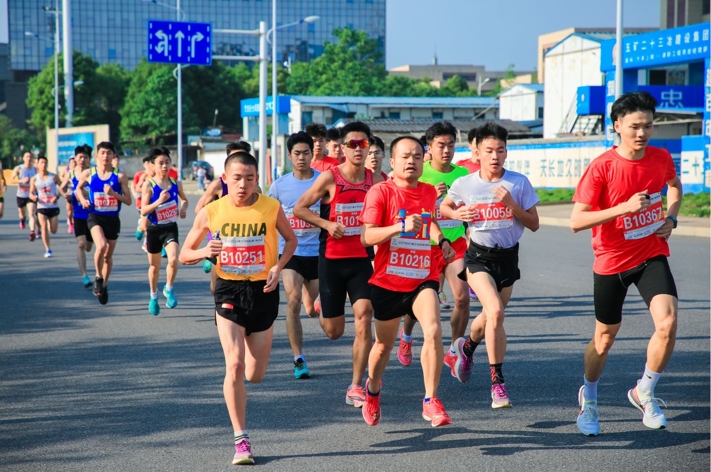 湖南JN江南体育管理有限公司