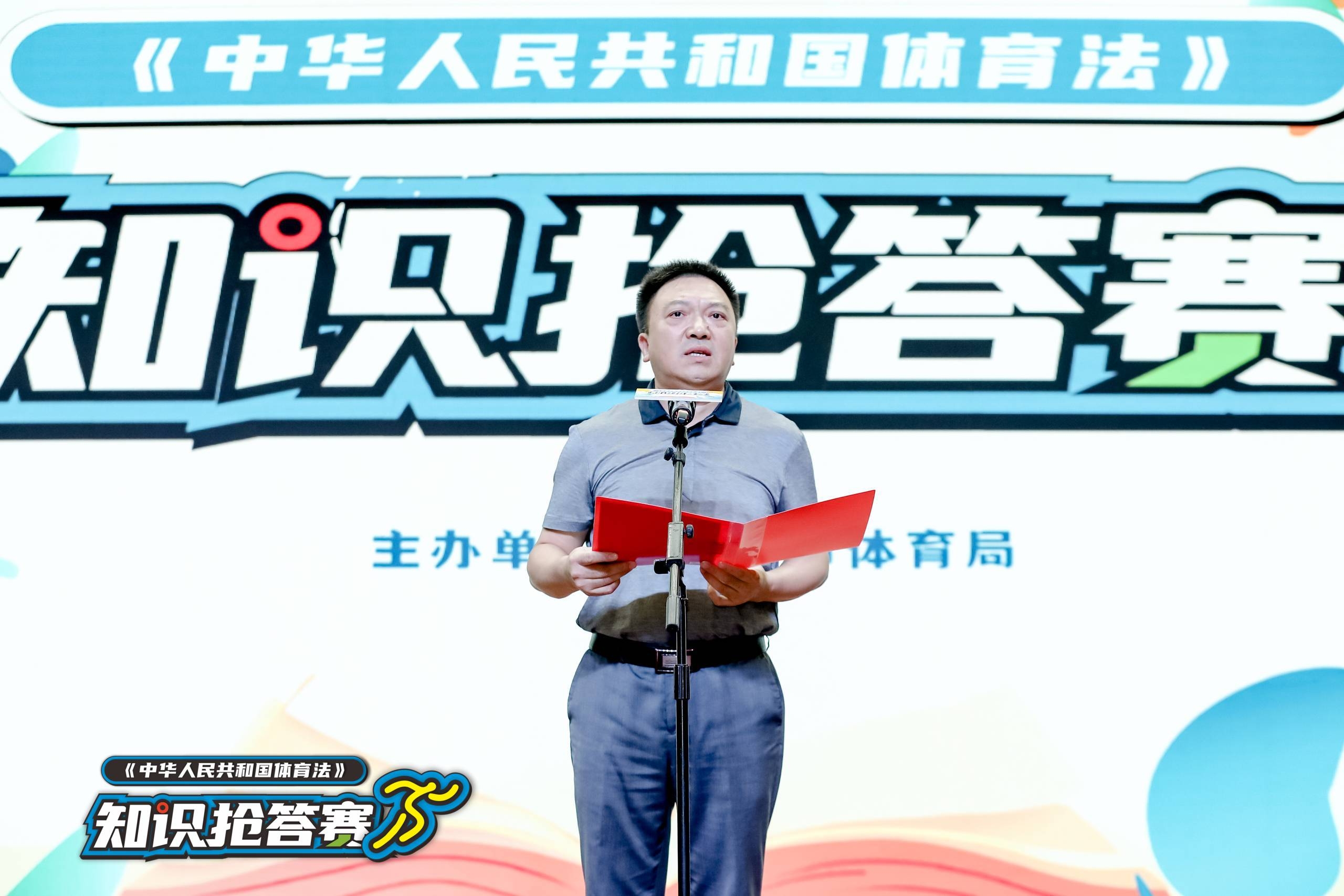 湖南JN江南体育管理有限公司