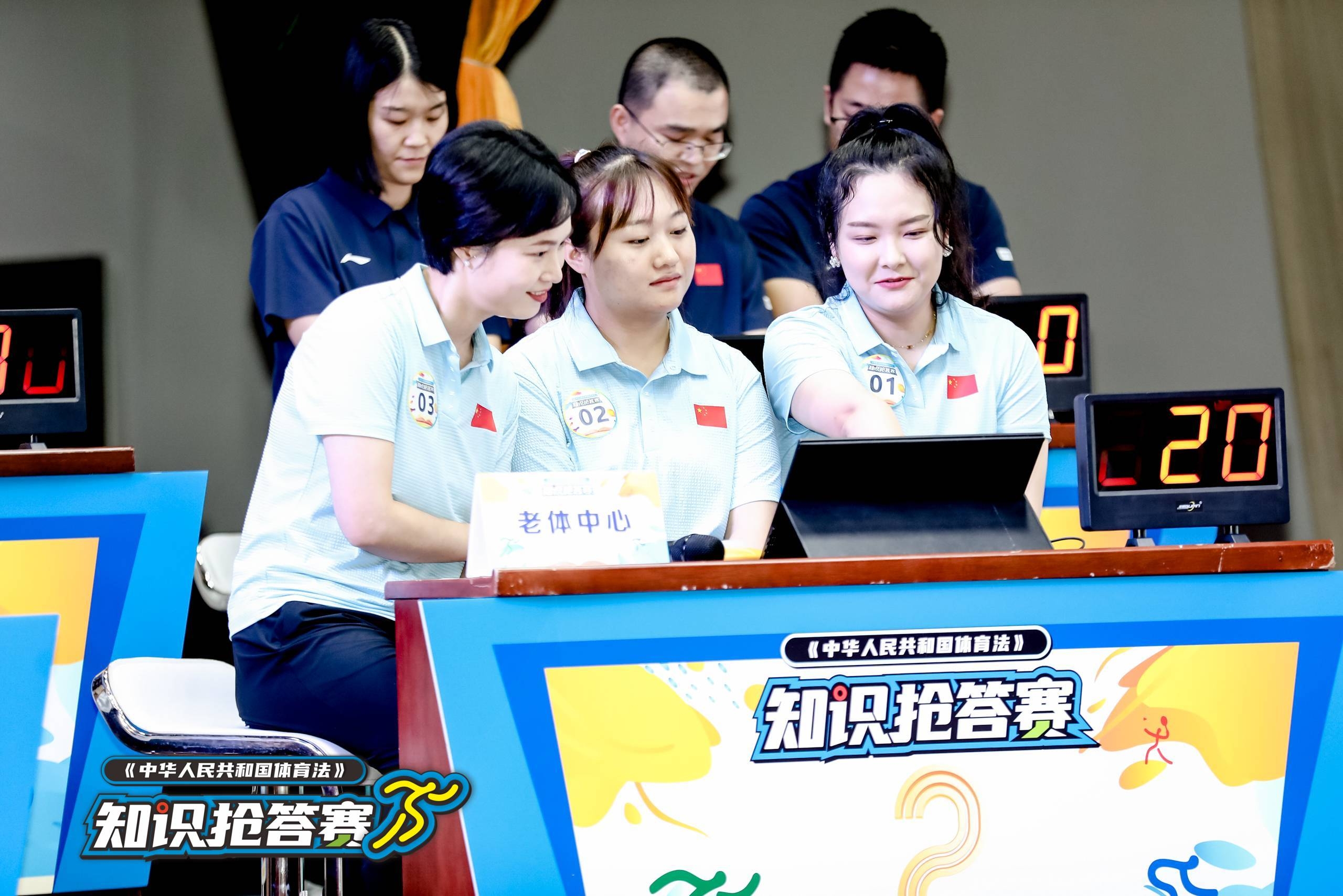 湖南JN江南体育管理有限公司