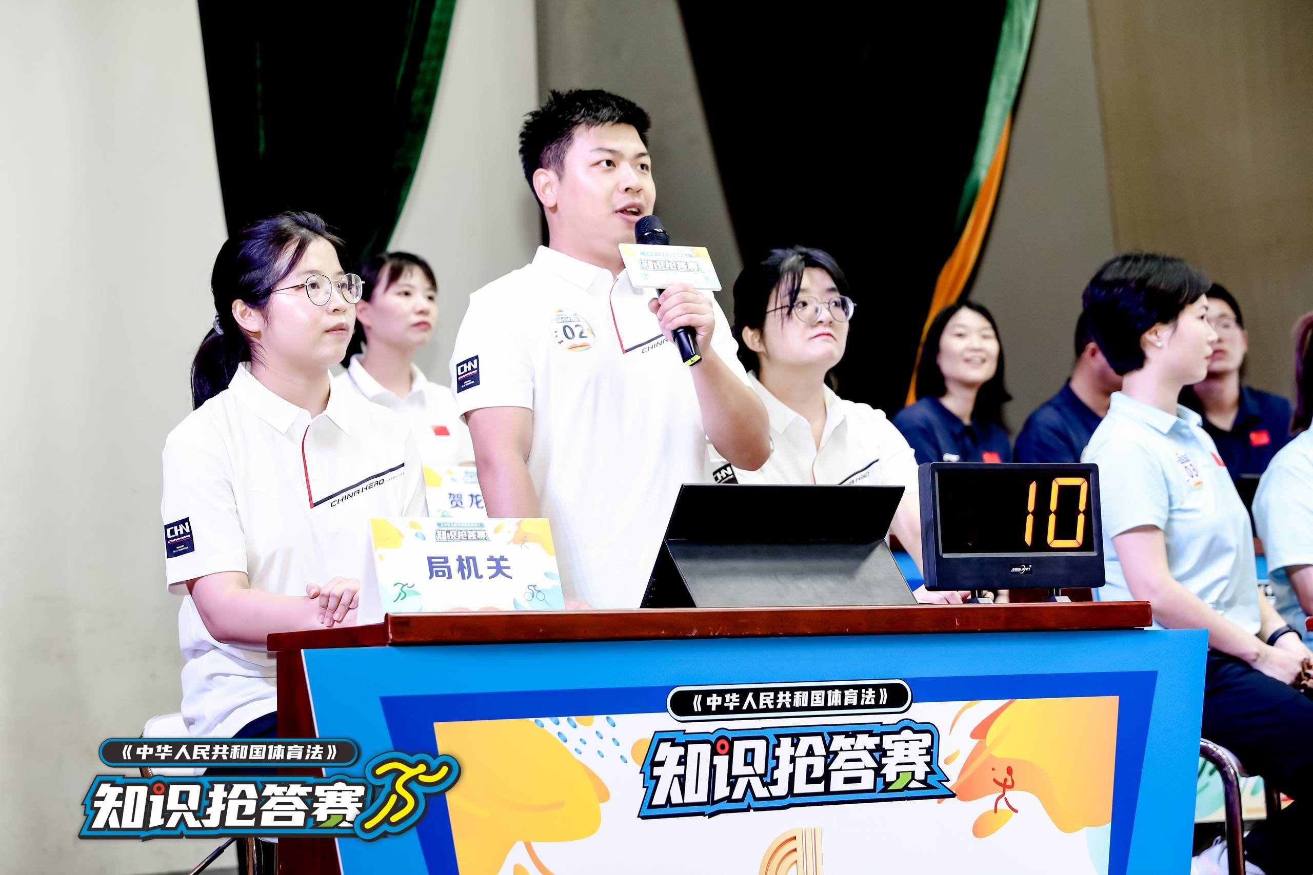 湖南JN江南体育管理有限公司