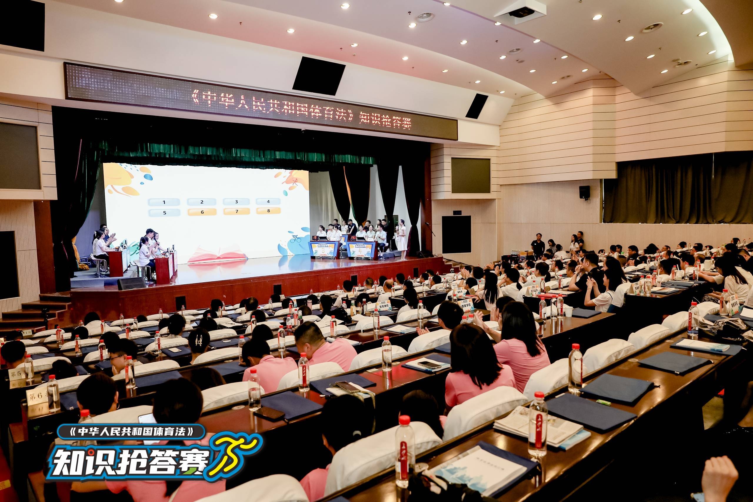 湖南JN江南体育管理有限公司