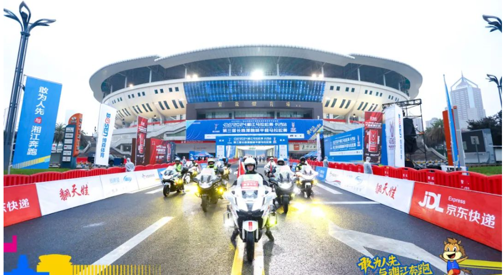 湖南JN江南体育管理有限公司