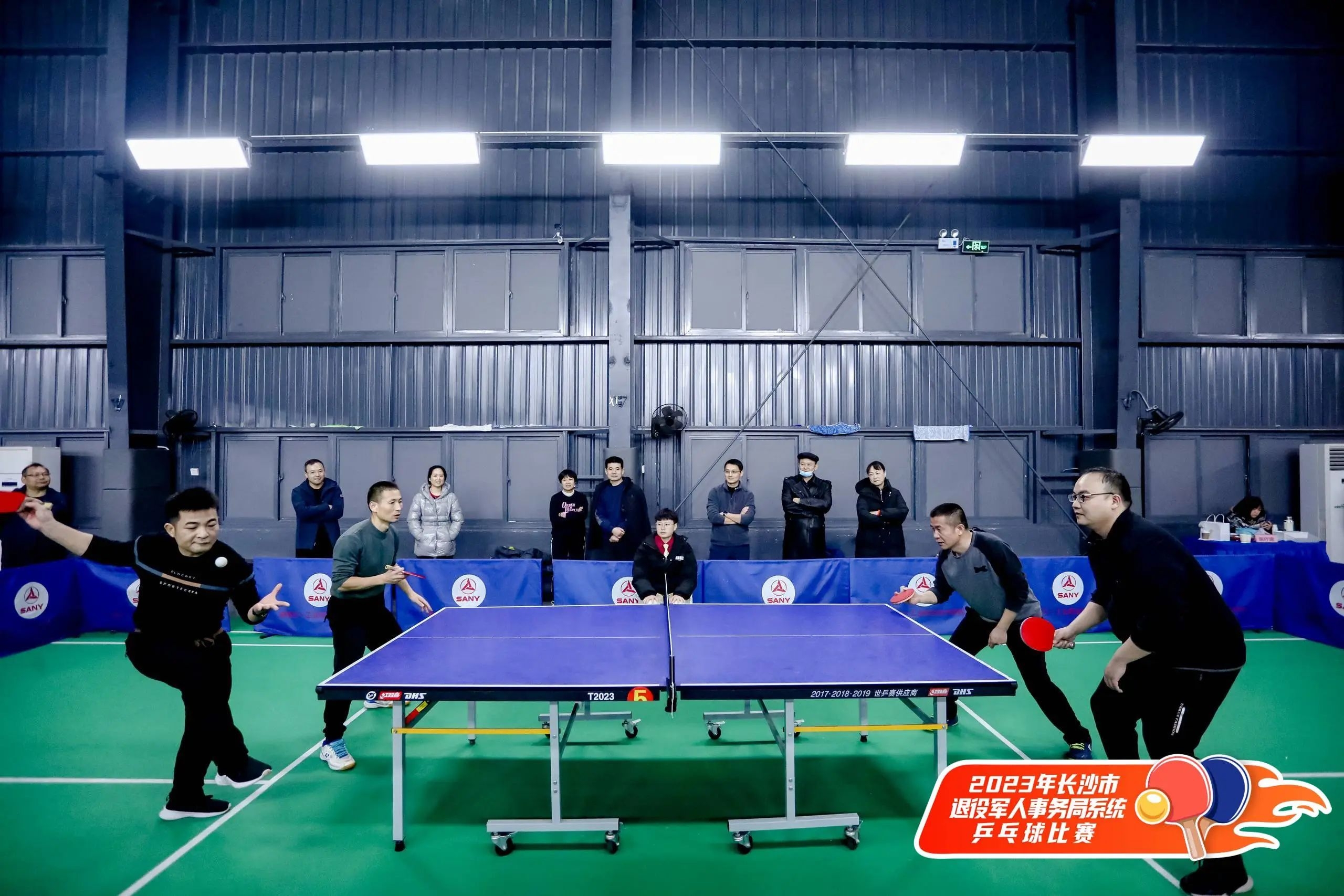 湖南JN江南体育管理有限公司