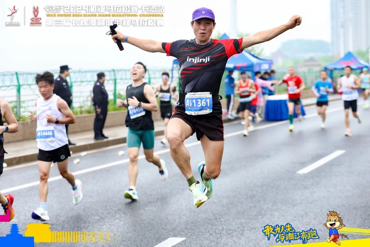 湖南JN江南体育管理有限公司