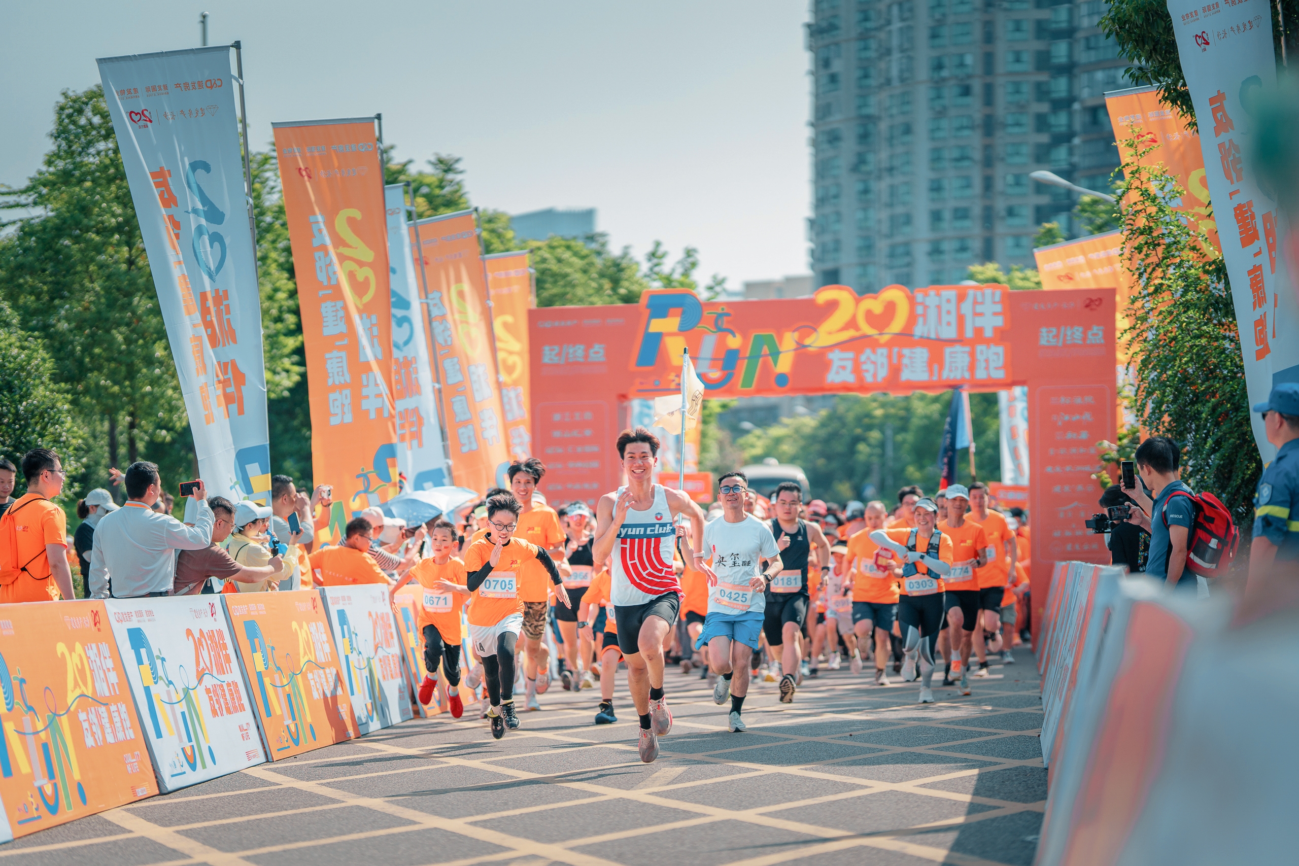 湖南JN江南体育管理有限公司