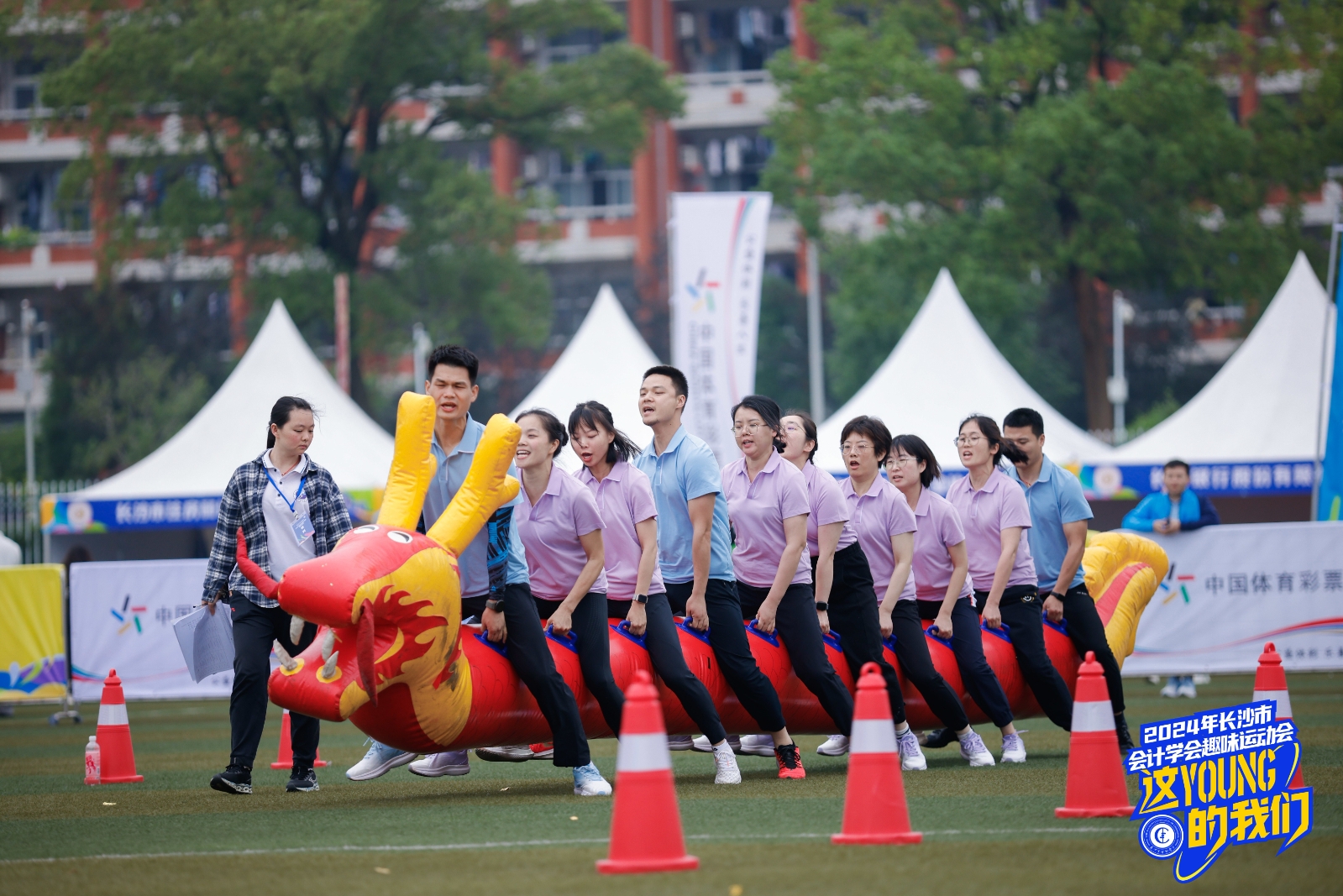 湖南JN江南体育管理有限公司