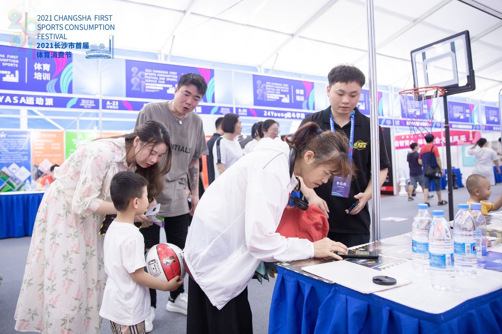 湖南JN江南体育管理有限公司