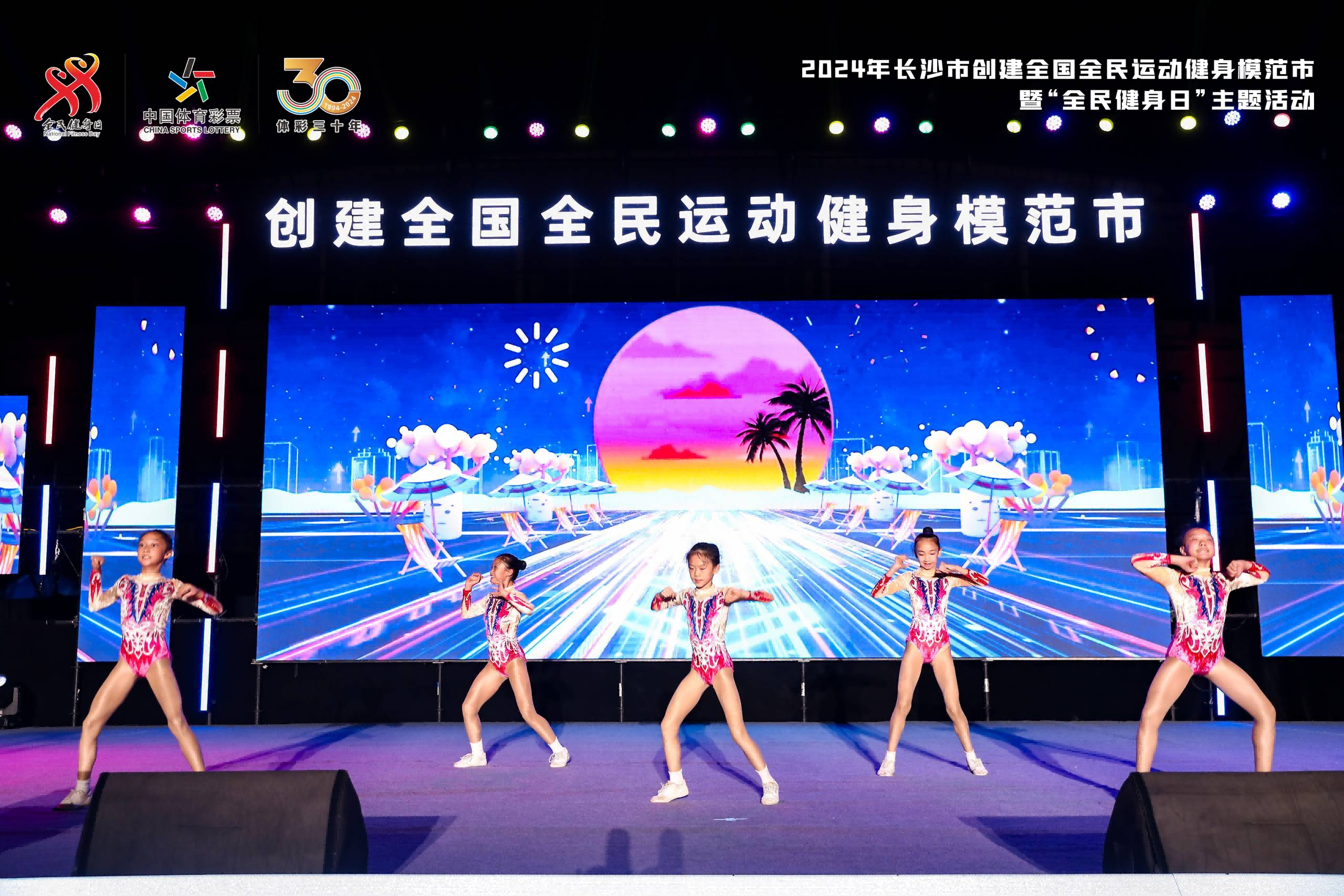 湖南JN江南体育管理有限公司