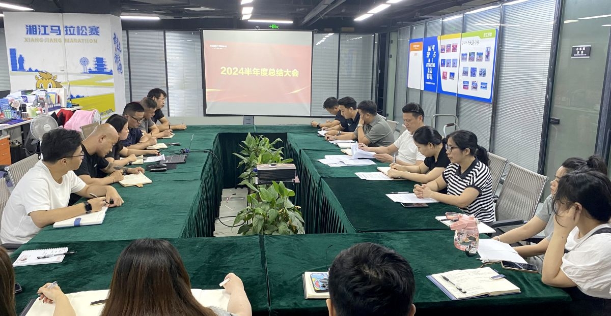 湖南JN江南体育管理有限公司