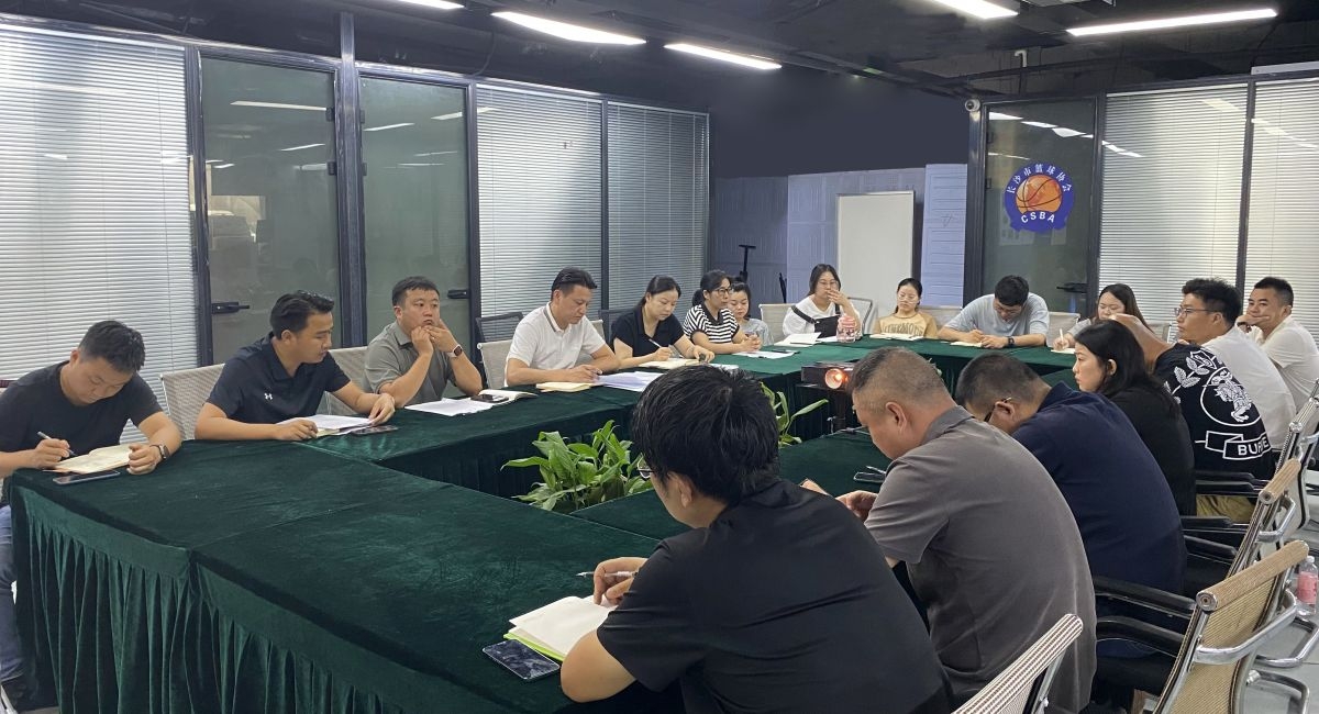 JN江南体育2024年半年度工作会议顺利召开