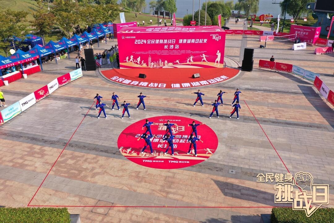 湖南JN江南体育管理有限公司