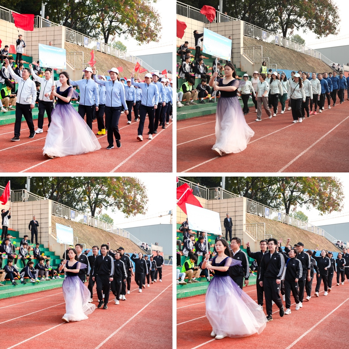 湖南JN江南体育管理有限公司