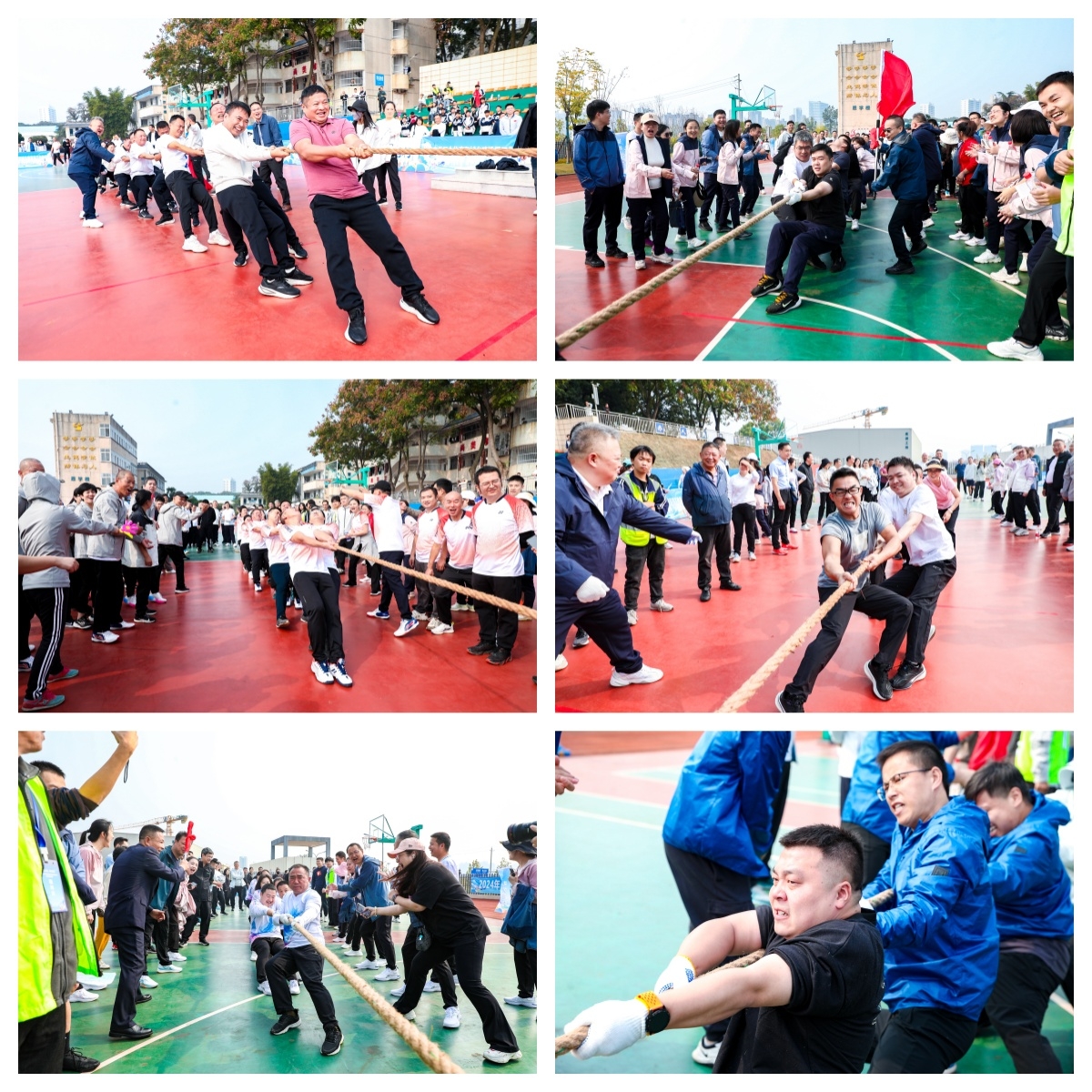 湖南JN江南体育管理有限公司