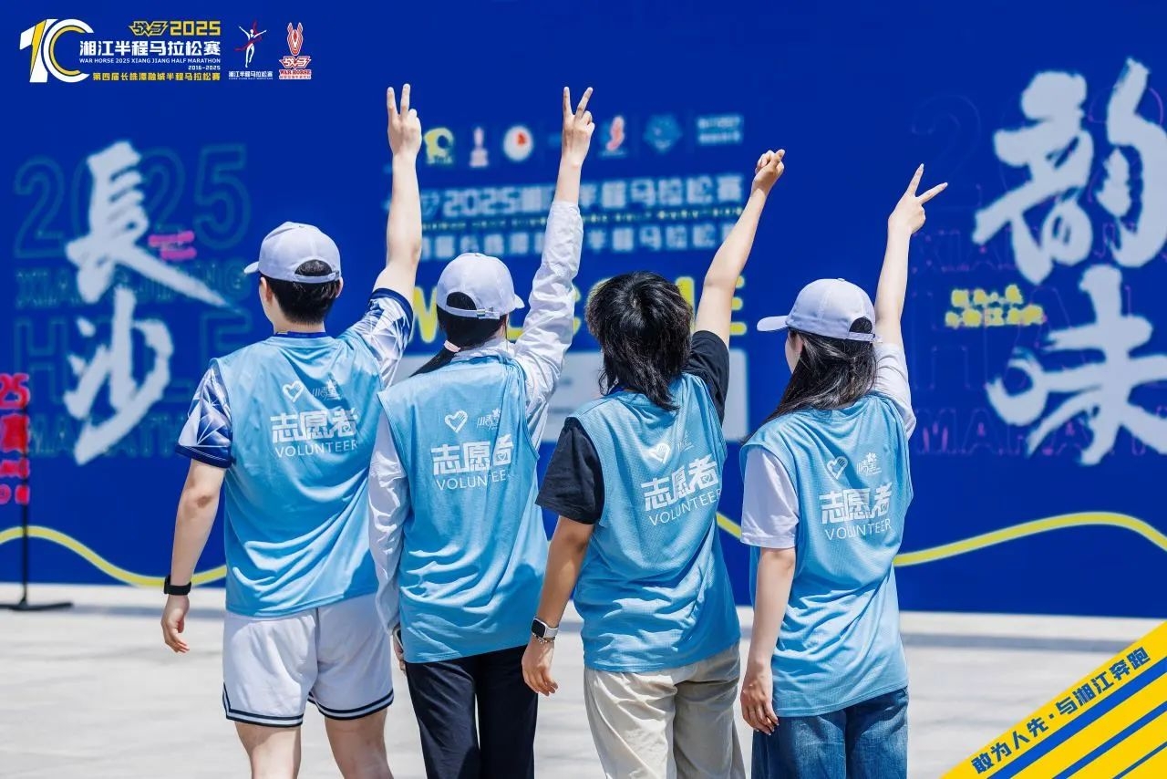 湖南JN江南体育管理有限公司 湖南JN江南体育管理有限公司