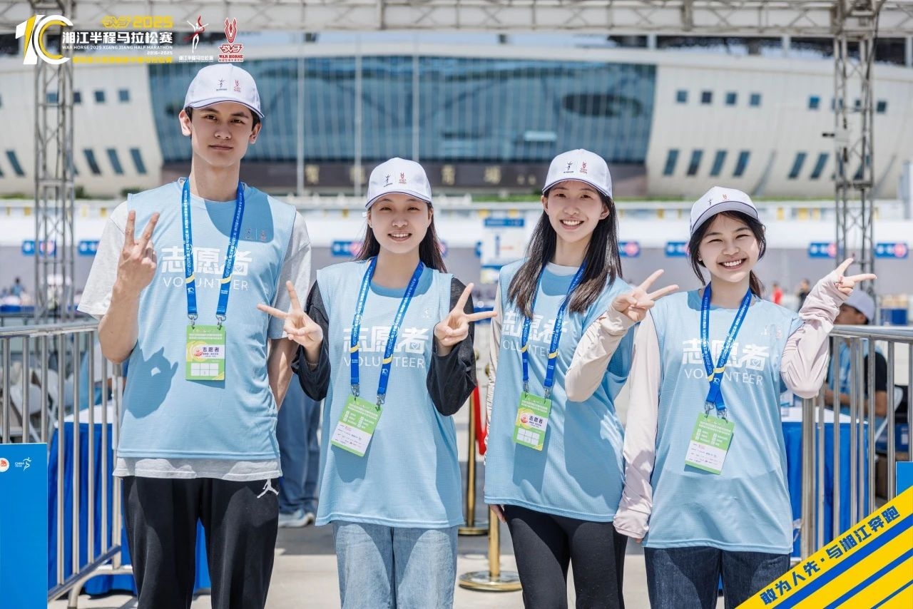 湖南JN江南体育管理有限公司 湖南JN江南体育管理有限公司