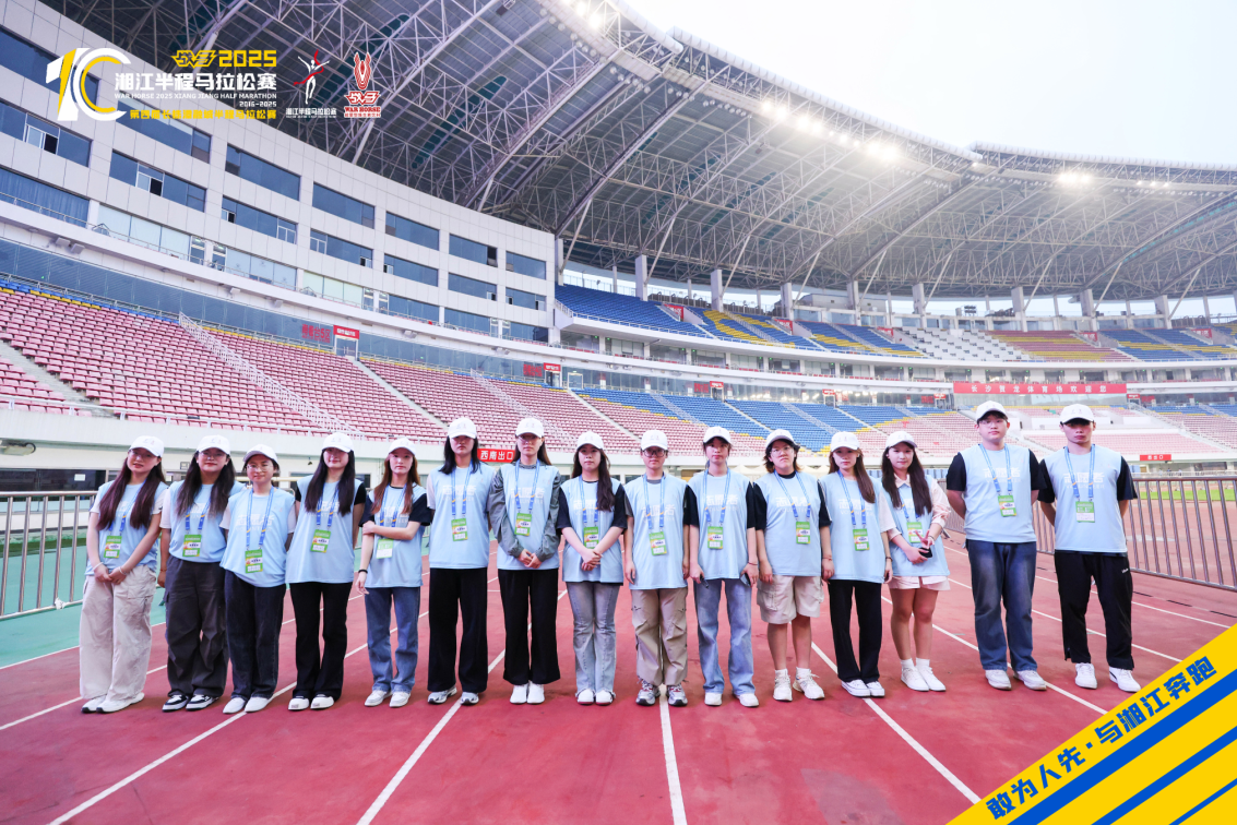 湖南JN江南体育管理有限公司 湖南JN江南体育管理有限公司