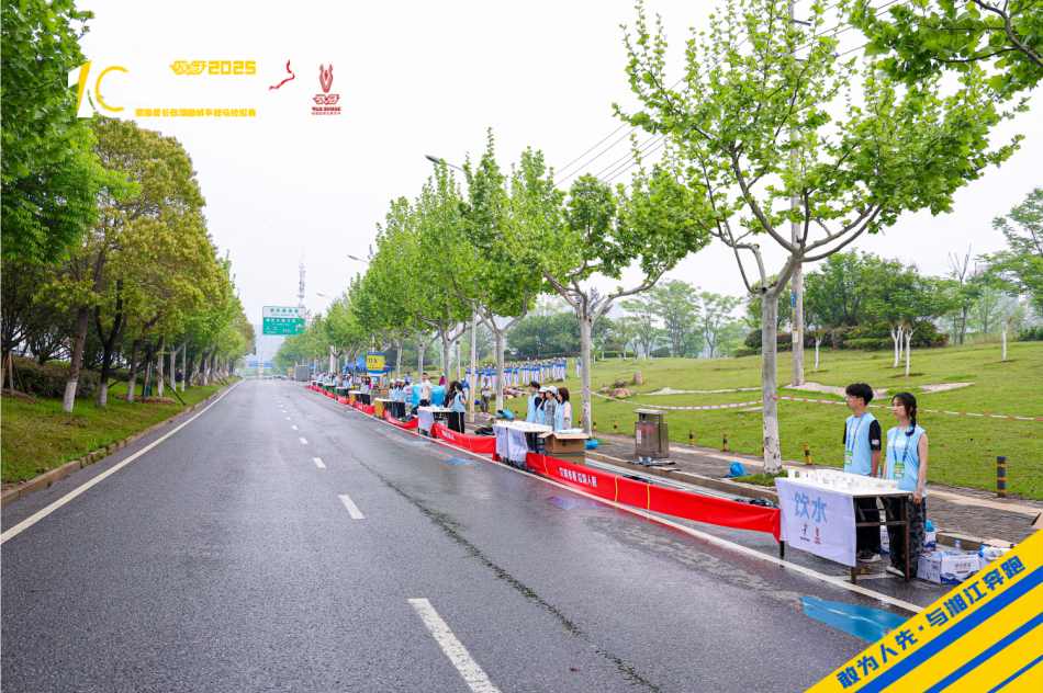 湖南JN江南体育管理有限公司 湖南JN江南体育管理有限公司