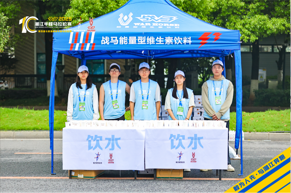 湖南JN江南体育管理有限公司 湖南JN江南体育管理有限公司