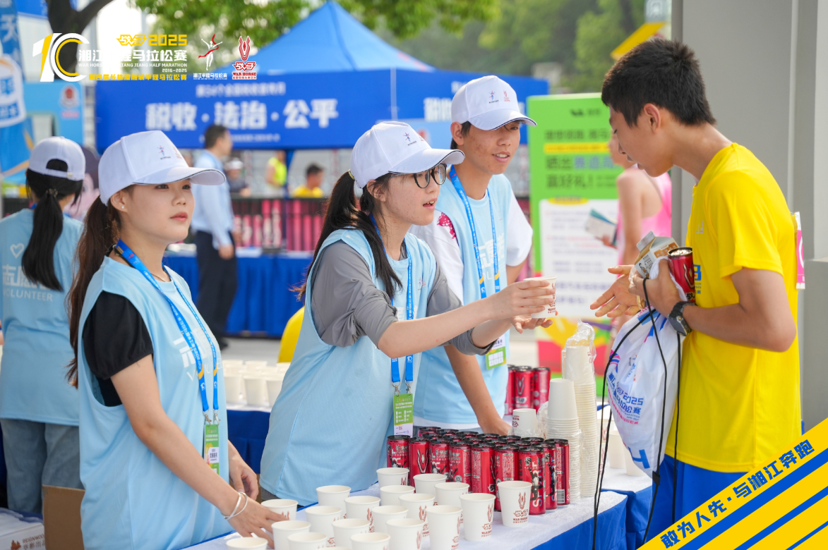 湖南JN江南体育管理有限公司 湖南JN江南体育管理有限公司