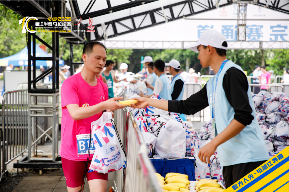 湖南JN江南体育管理有限公司 湖南JN江南体育管理有限公司