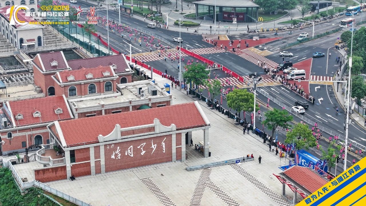 湖南JN江南体育管理有限公司