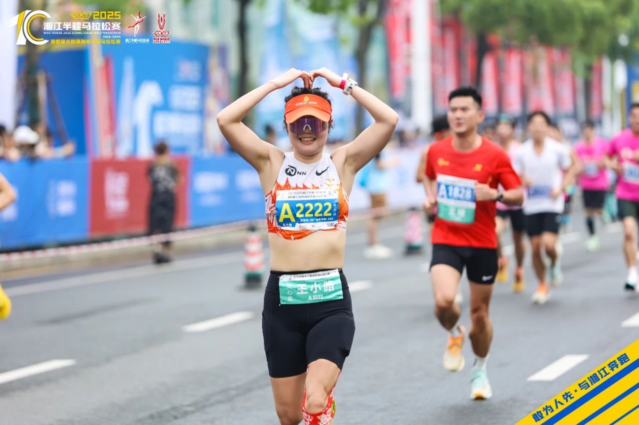 湖南JN江南体育管理有限公司