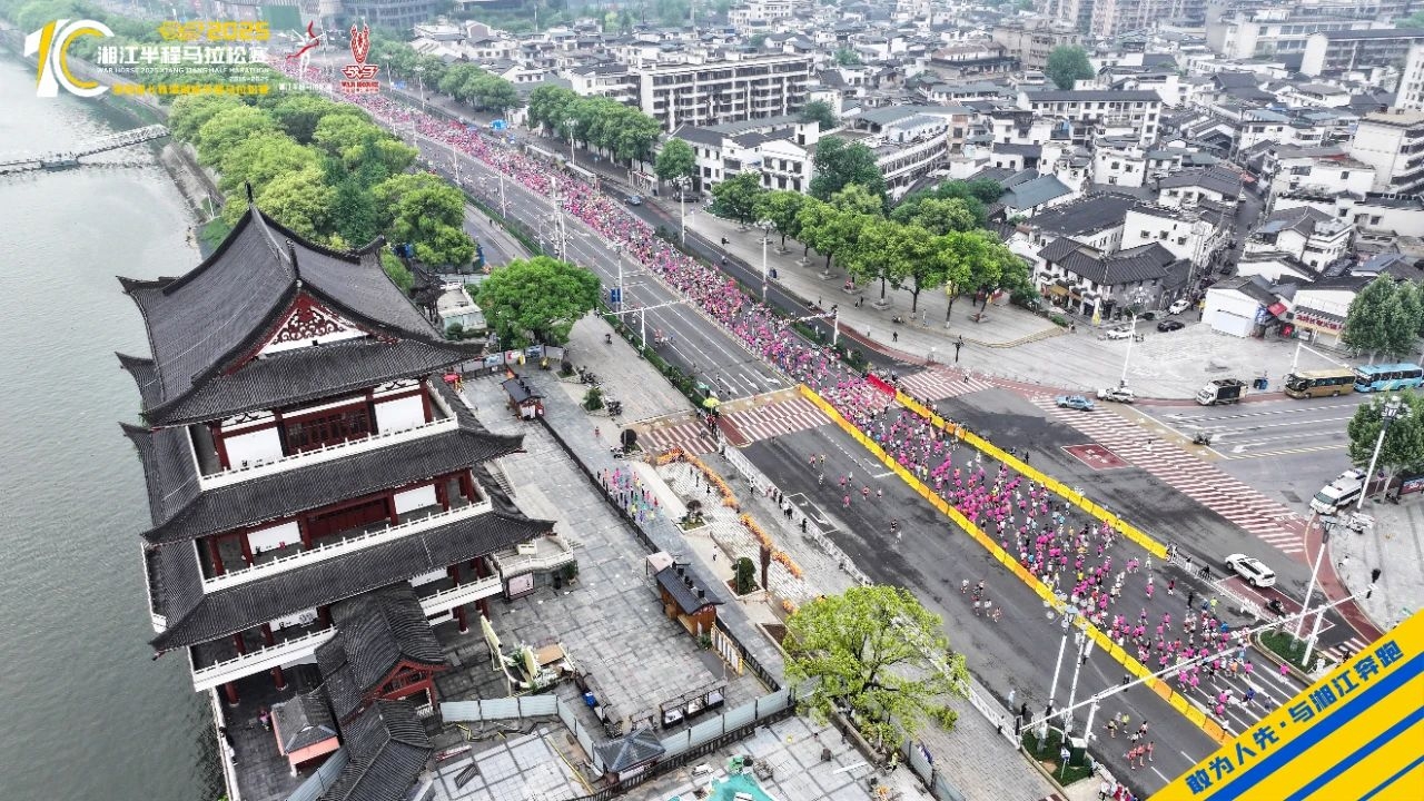 湖南JN江南体育管理有限公司