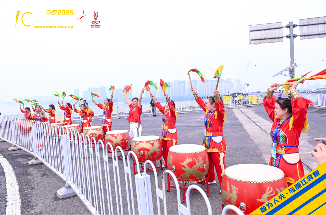 湖南JN江南体育管理有限公司