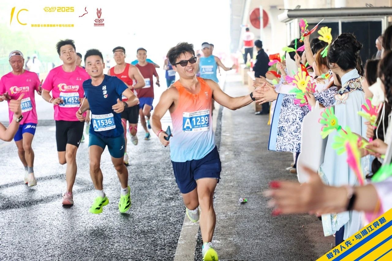 湖南JN江南体育管理有限公司