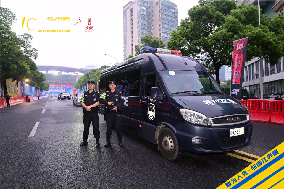 湖南JN江南体育管理有限公司