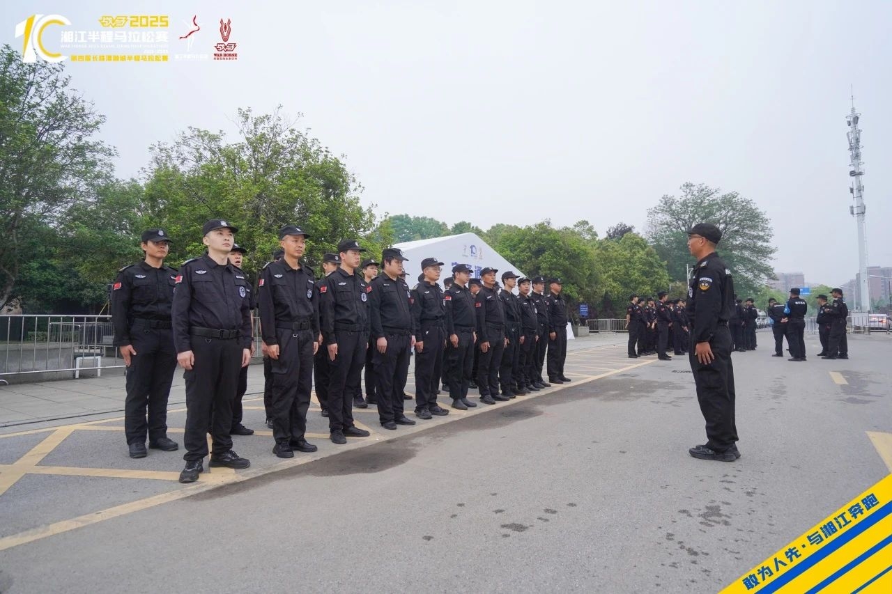 湖南JN江南体育管理有限公司