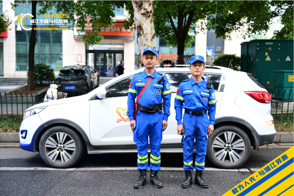 湖南JN江南体育管理有限公司