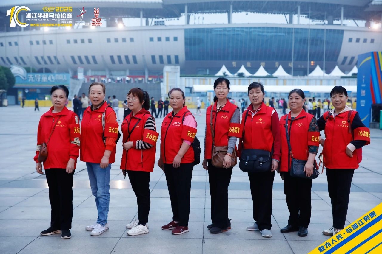 湖南JN江南体育管理有限公司