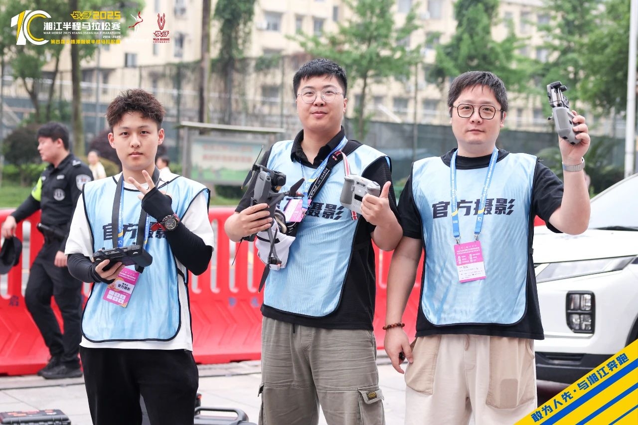 湖南JN江南体育管理有限公司