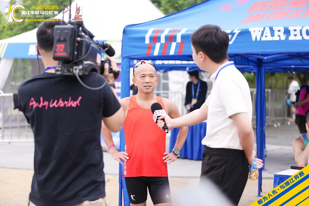 湖南JN江南体育管理有限公司