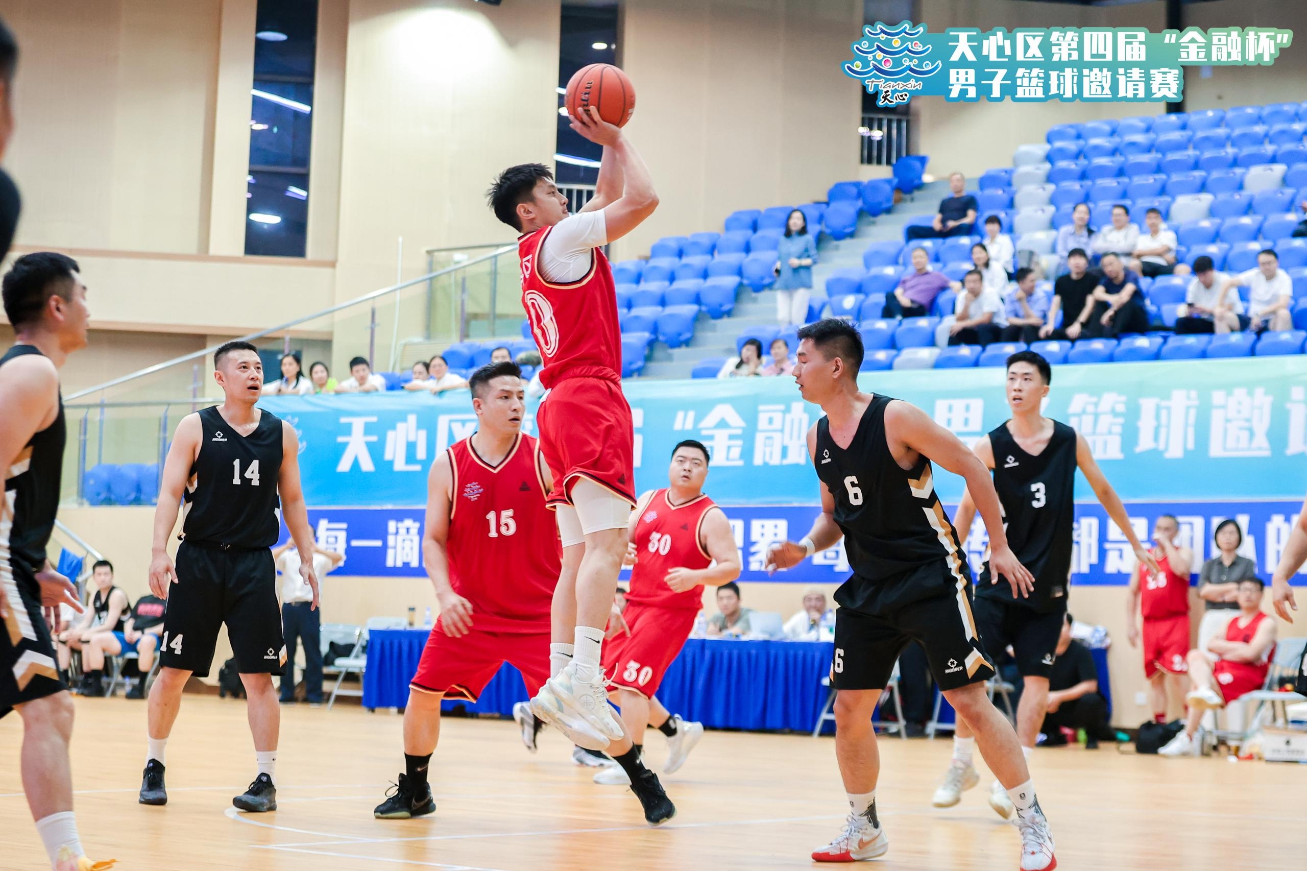 湖南JN江南体育管理有限公司